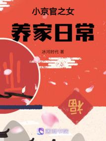 dnf深渊红眼属性