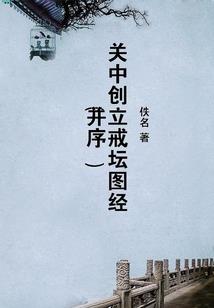 铁拳7制作mod