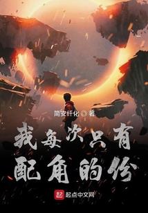 音乐剧皮肤码
