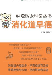 魔兽世界 怎么看位面