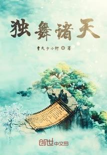 魔兽世界哪个服务器好