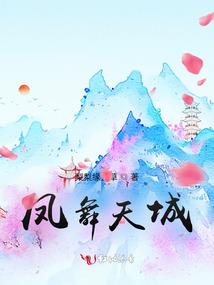 阴阳师 烟烟罗 傀儡师