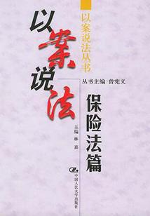 王者荣耀连续遇到坑