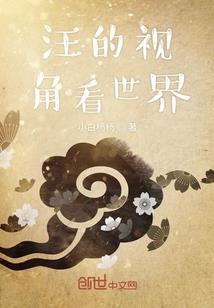 冷战作弊mod