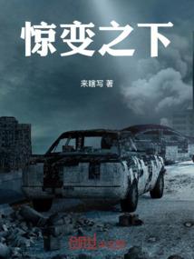 阴阳师肉盾玩法