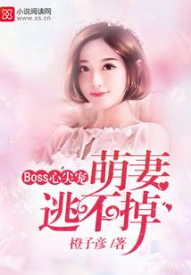 漂流装备什么