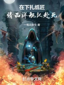 奶妈希洛克装备面板最高