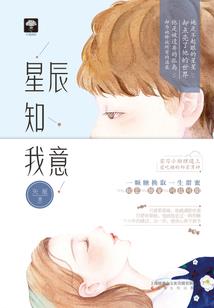 恐怖黎明守卫攻略