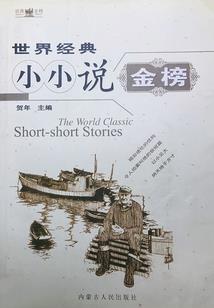 梦幻西游最美的地方