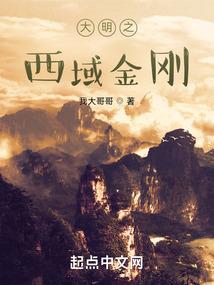 梦幻西游力大无穷宝宝