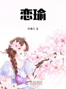葫芦下三楼破解版