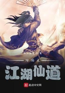 文叔叔破解版资源下载