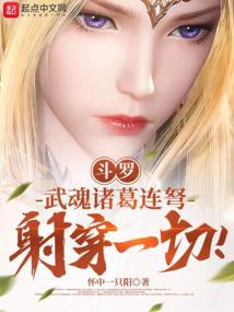 绝地求生9杀守桥