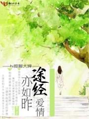 饥荒超级实用mod