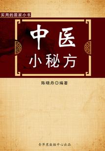 多重流装备