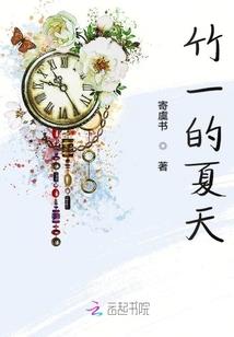 开心水族箱破解版全部