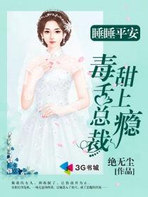 阴阳师双语