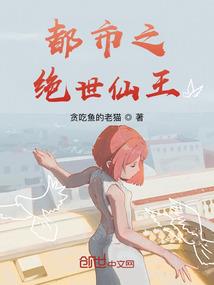 安卓玩日本手游