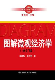 谢恩脚印mod