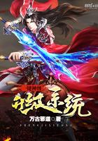 音乐皮肤怎么弄