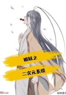 5.4魔兽世界猎人宝宝