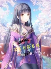 魔兽世界英雄名怎么改
