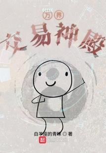 LOL什么马怎么发