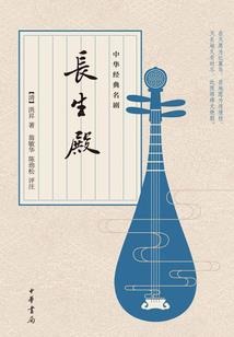 解说荒野行动火箭筒