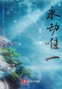 阴阳师1080p