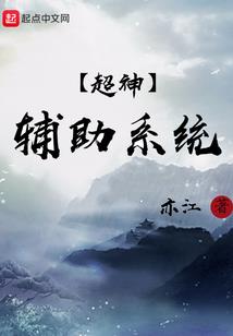 王者荣耀图片胜利