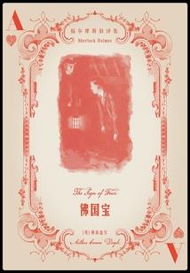 2017lpl选英雄音乐