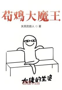 梦幻西游普陀暴率