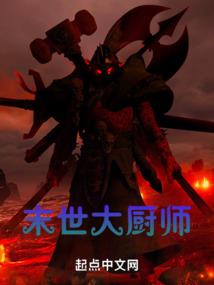 叶罗丽美甲破解版