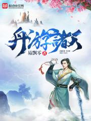 冰霜女巫哪个皮肤最好