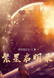 游侠 mod