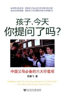 我的世界网易版映射