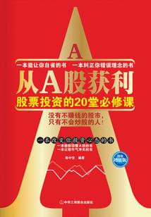荒野大镖客在哪个平台有