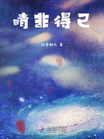 力场攻略