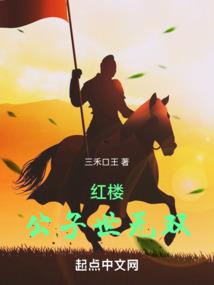 ps4命运传奇