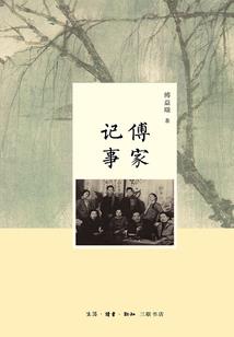 狗狗皮肤病怎么引起的