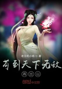 绝地求生psc2投票