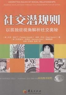如何跨界装备最省钱