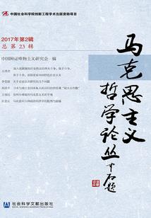 荒野军刀