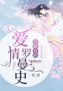 背景图片 皮肤