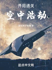 基岩版我的世界追杀指令