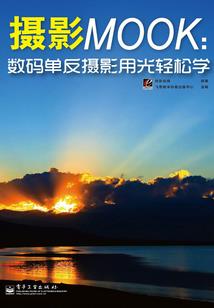 梦幻西游暑假任务在哪做
