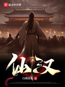 罪恶装备 xrd