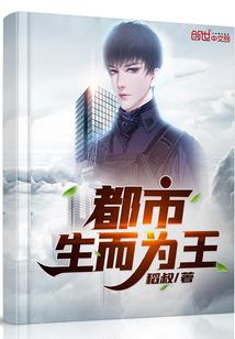 阴阳师打假赛