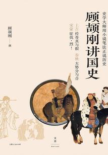 皮肤中心下