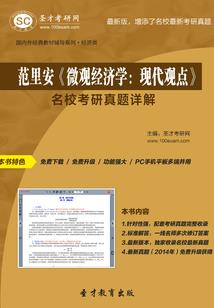 星际 合作任务攻略